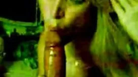Belle brune, comme u ...